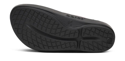 Women's OOlala Luxe Sandal - Rosewood